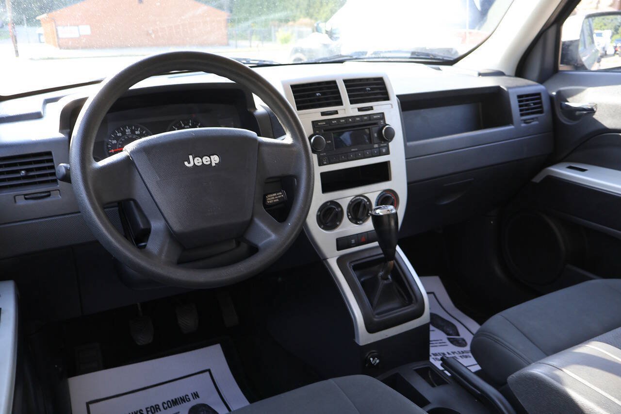 Used 2008 Jeep Patriot Sport FWD image 20