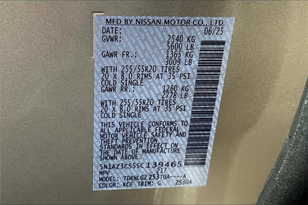 New 2025 Nissan Murano SL image 13