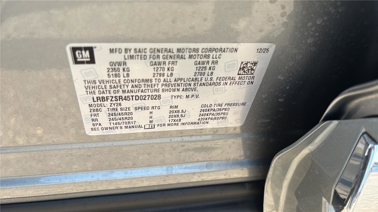 New 2026 Buick Envision Avenir image 28