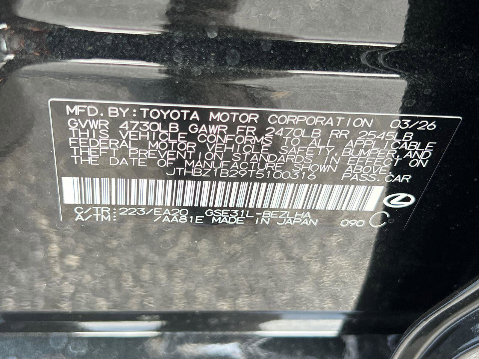 New 2026 Lexus IS 350 F Sport RWD image 26