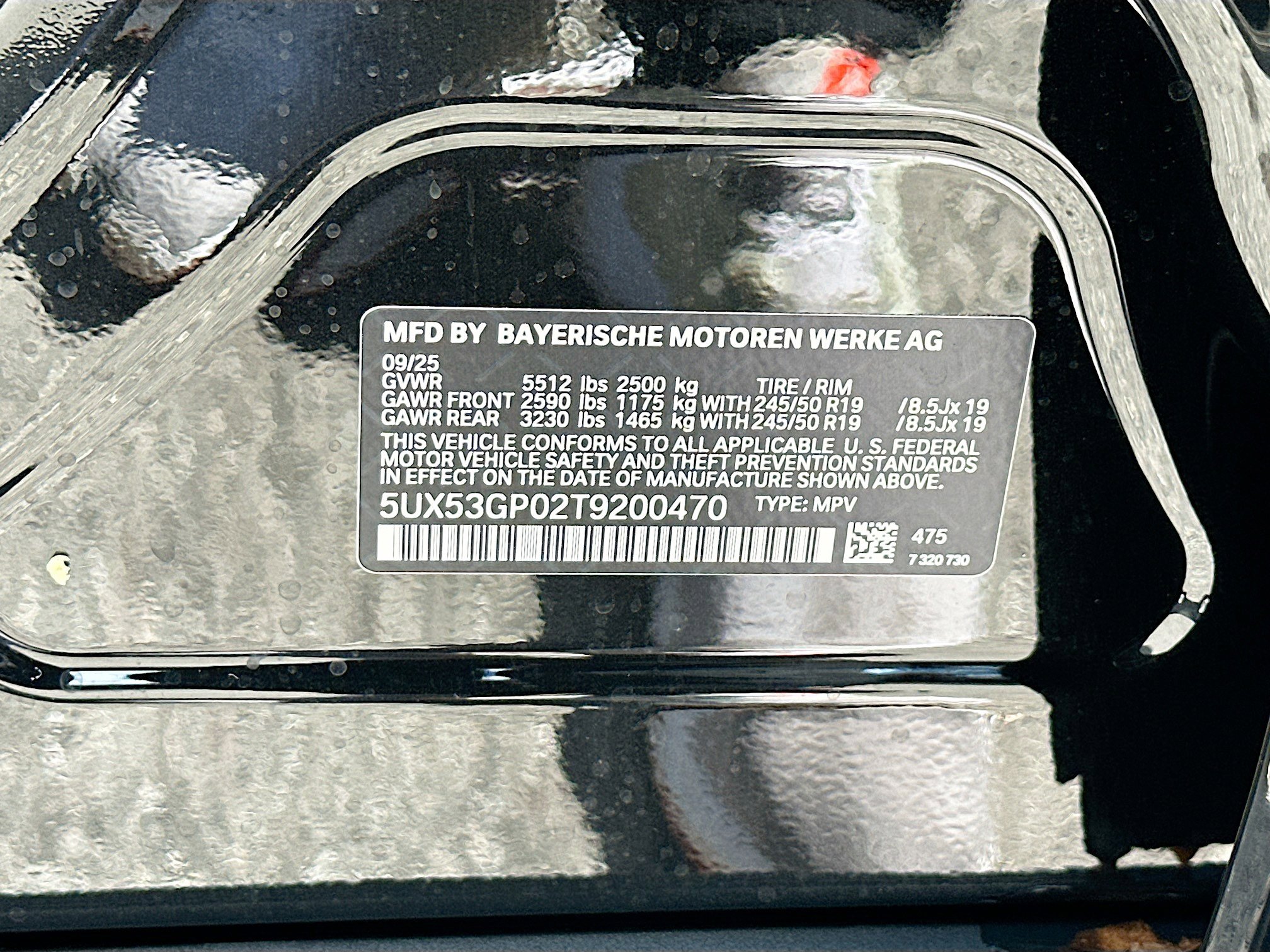 New 2026 BMW X3 xDrive30 w/ Premium Package image 27