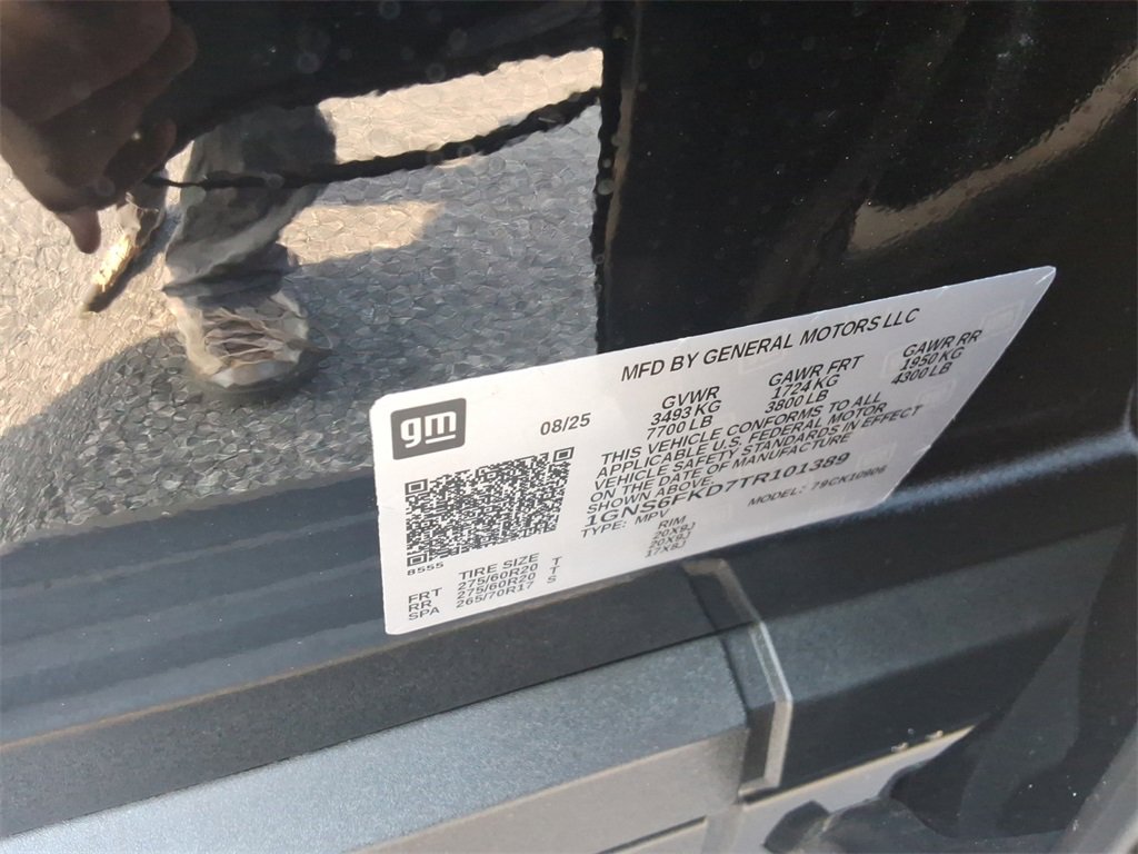 New 2026 Chevrolet Suburban Premier image 24