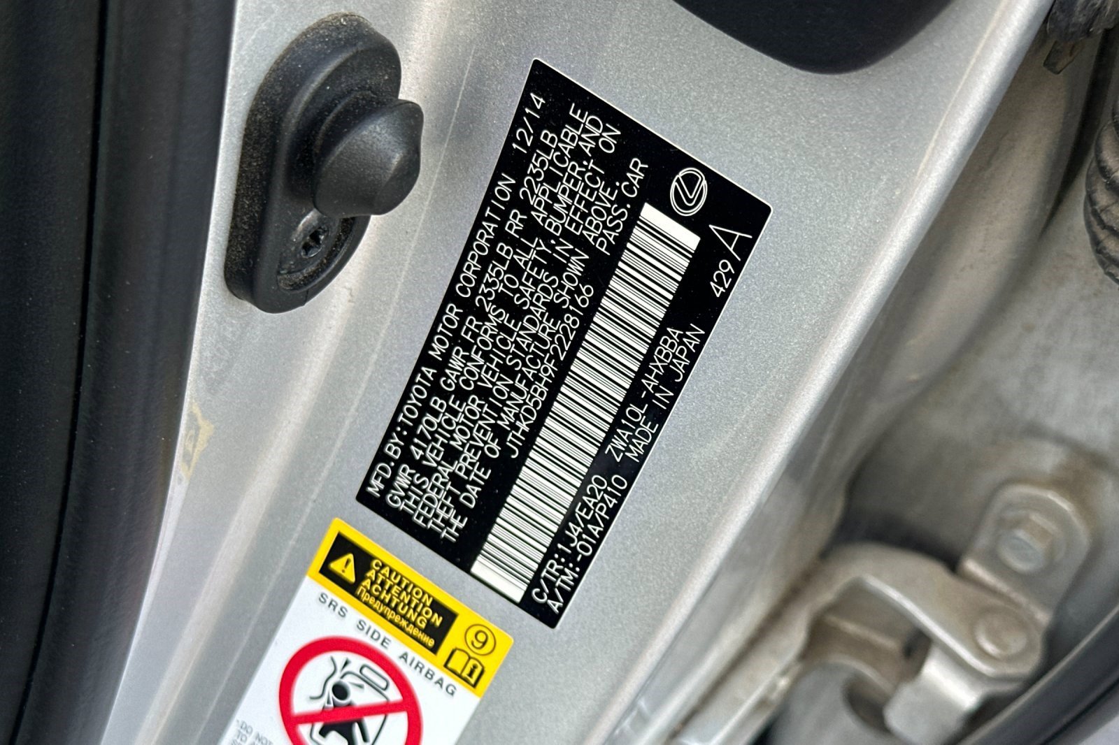 Used 2015 Lexus CT 200h image 39