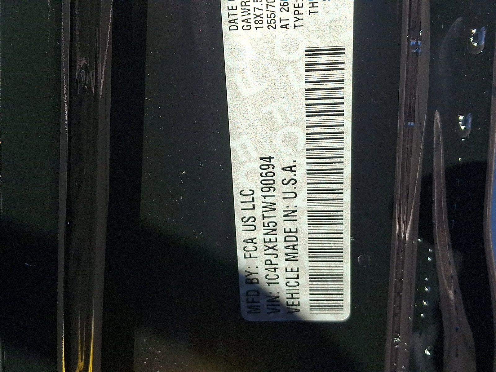 New 2026 Jeep Wrangler Sahara image 22