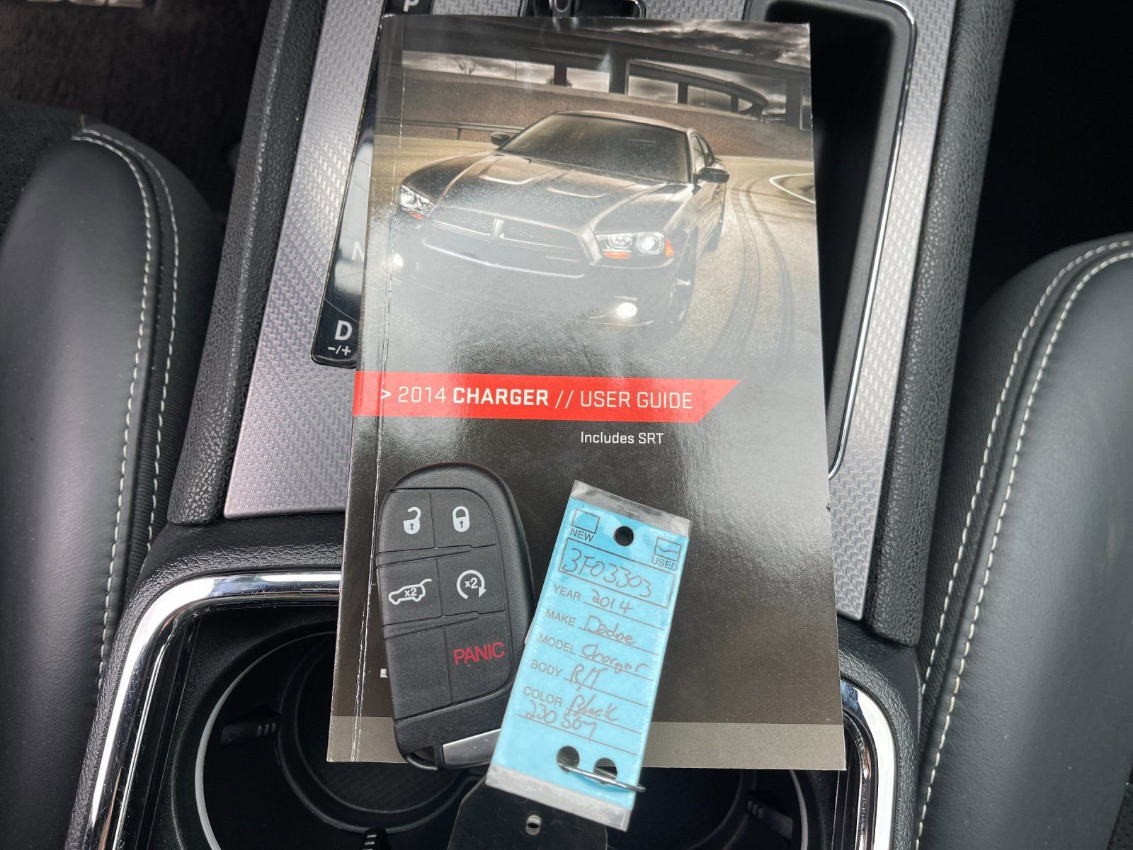 Used 2014 Dodge Charger R/T image 10