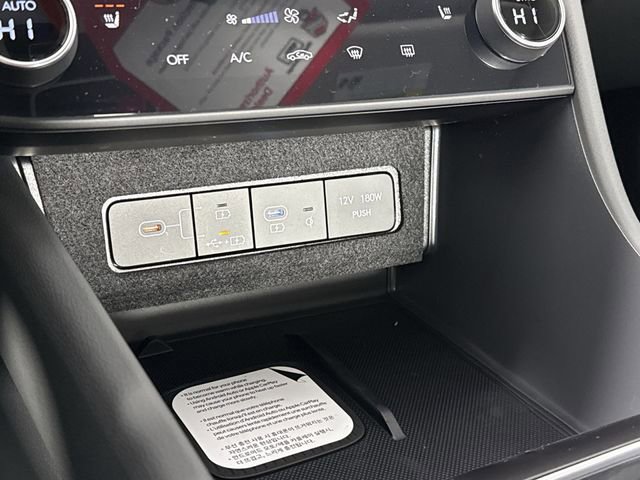New 2026 Hyundai Sonata SEL FWD image 20