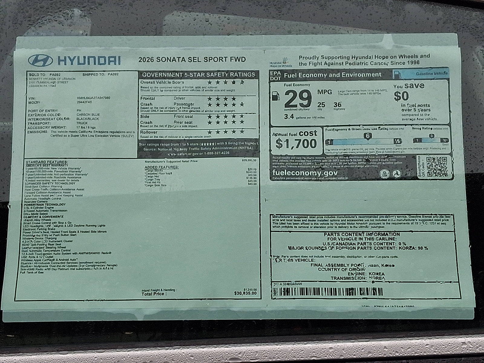 New 2026 Hyundai Sonata SEL image 3