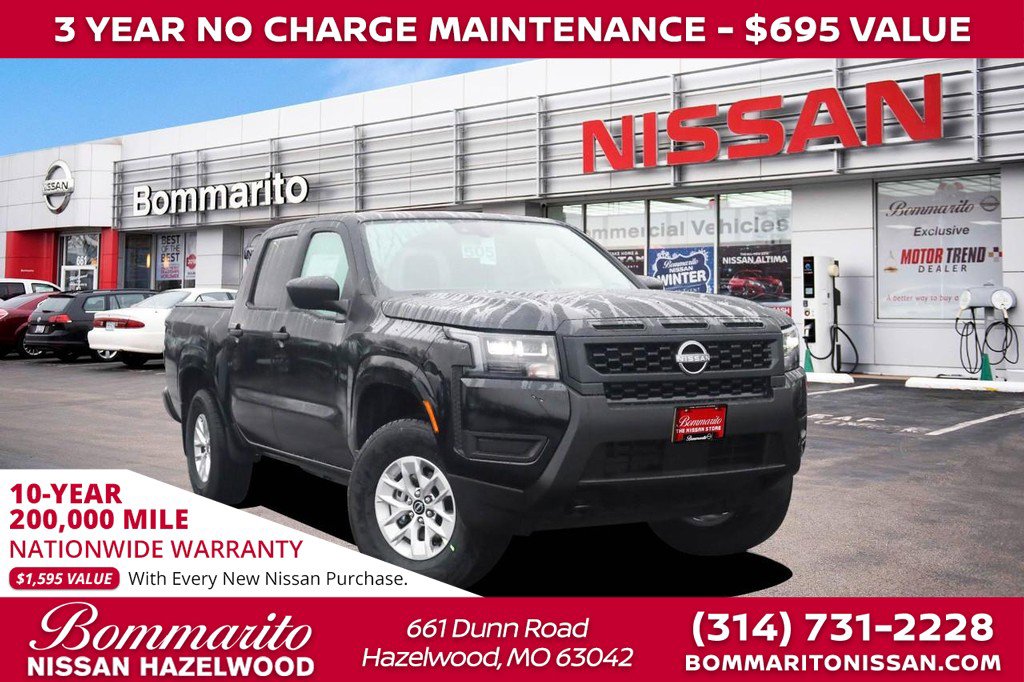 New 2026 Nissan Frontier S w/ Tow Package