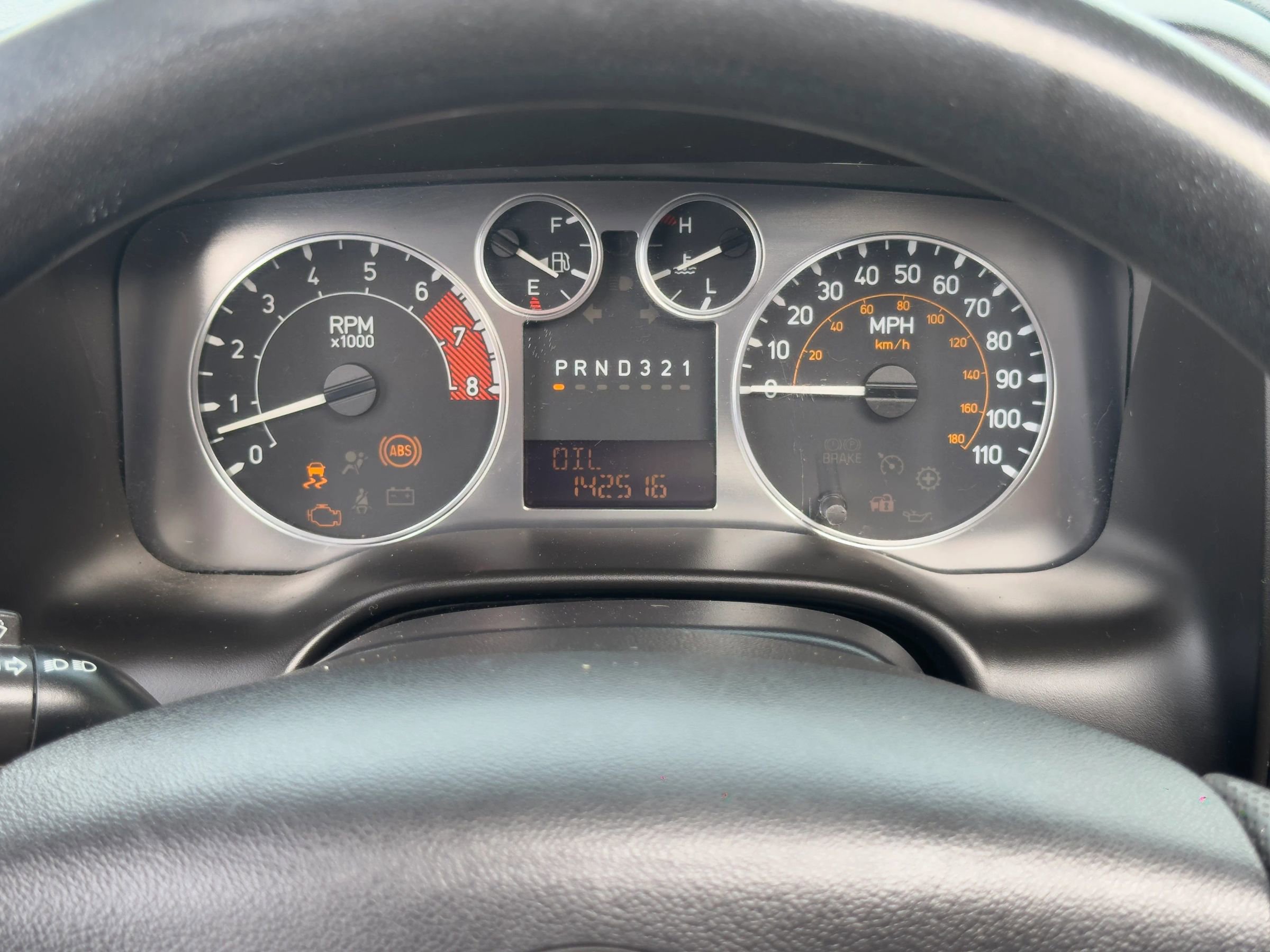 Used 2006 HUMMER H3 w/ Chrome Appearance Package image 14