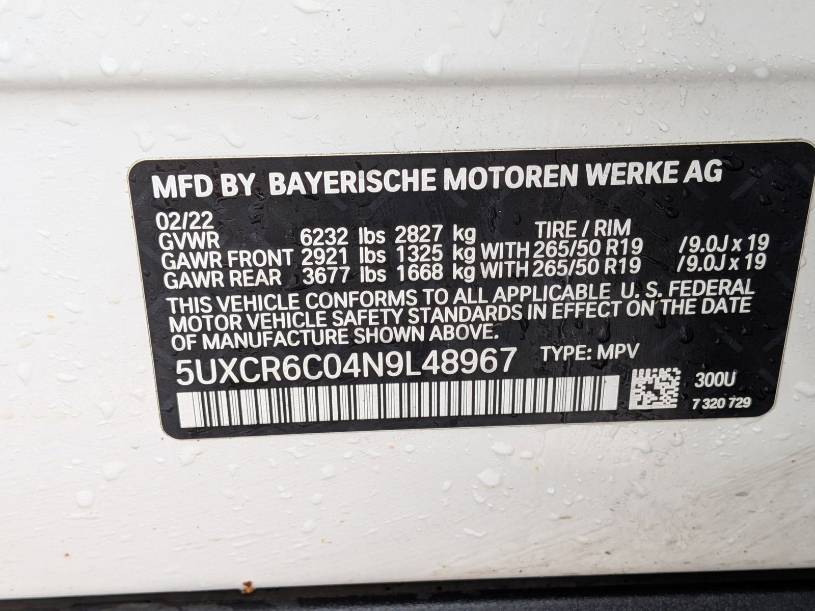 Used 2022 BMW X5 xDrive40i w/ Parking Assistance Package image 24