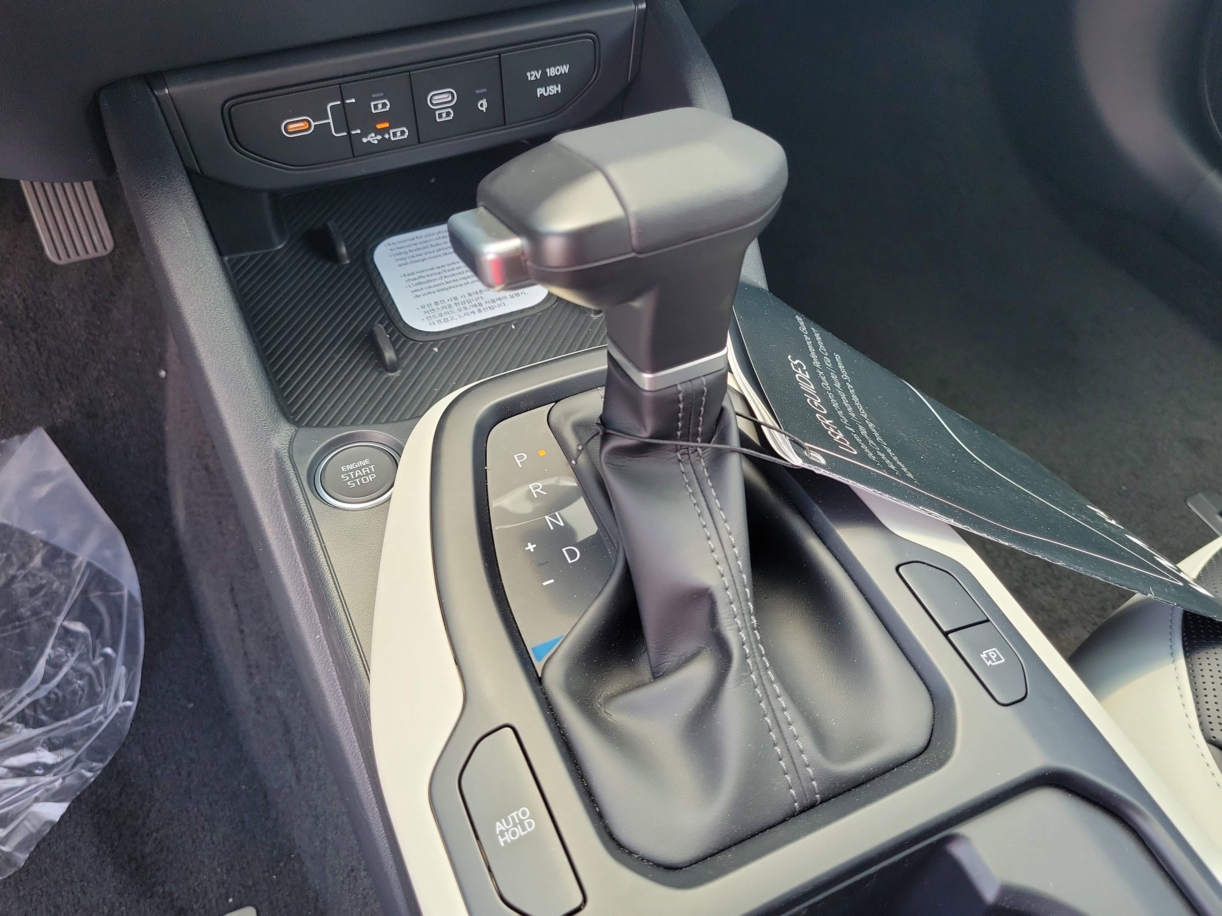 New 2026 Kia K4 GT-Line FWD image 29