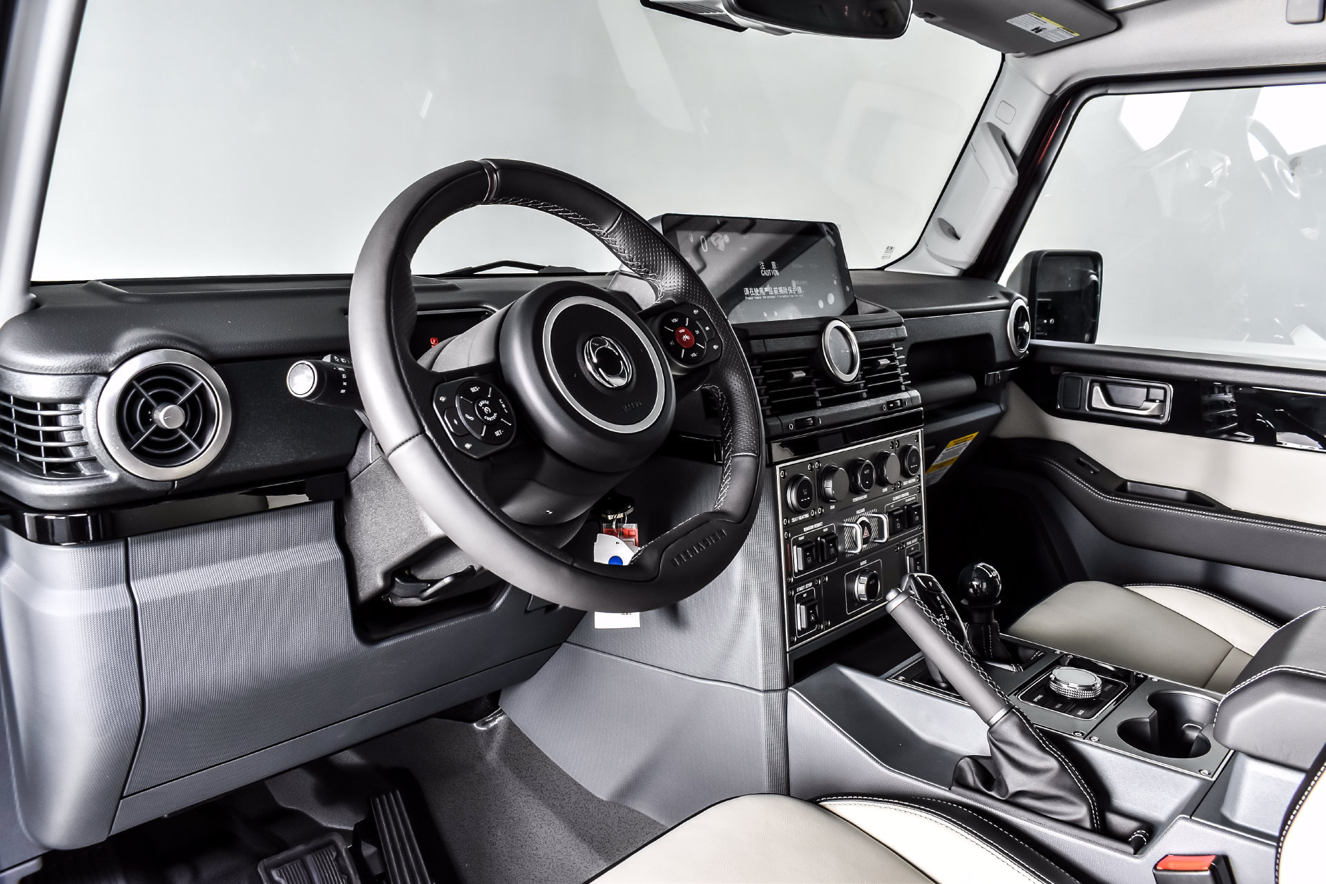 New 2026 INEOS Grenadier Station Wagon AWD/4WD image 12