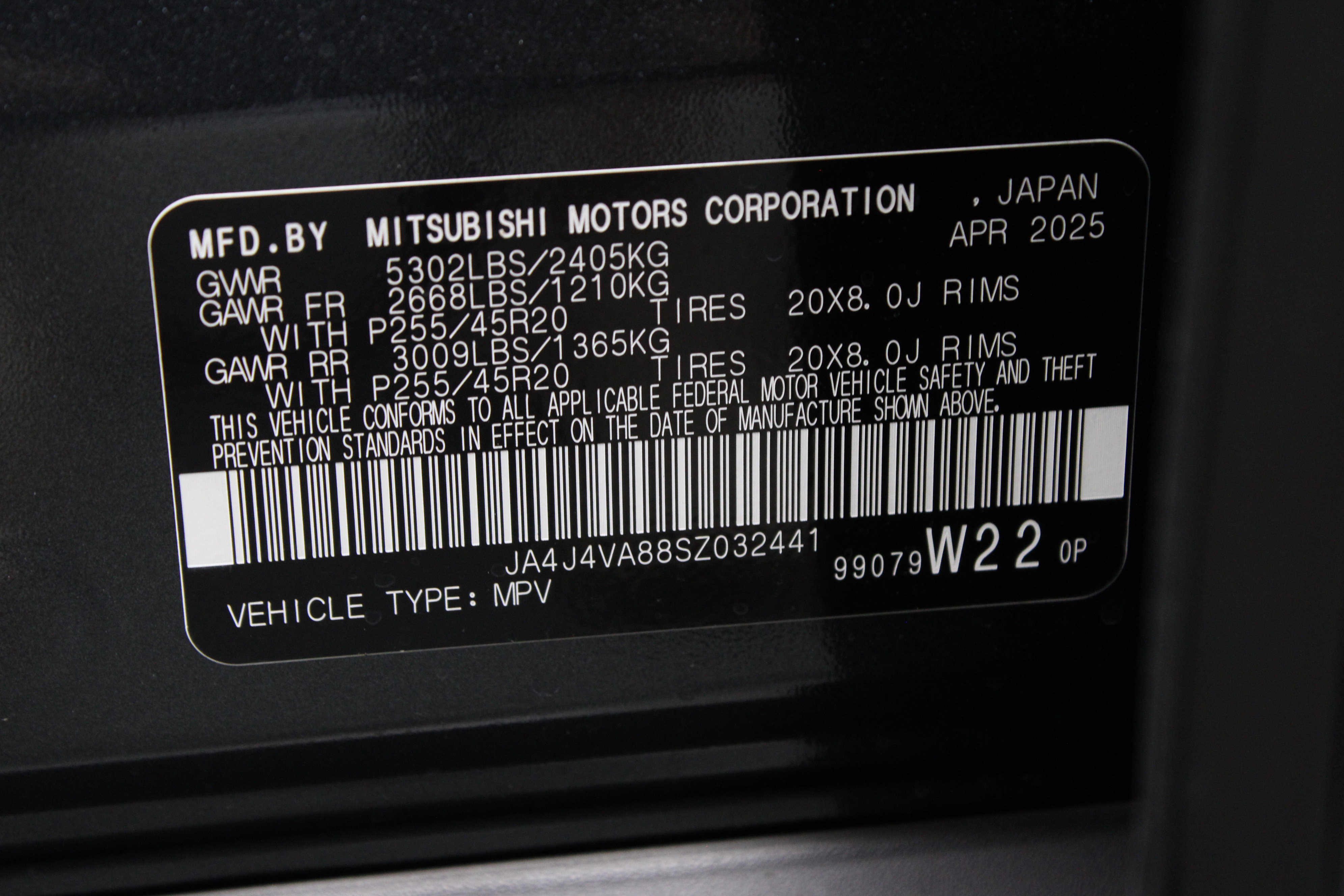New 2025 Mitsubishi Outlander SE image 33