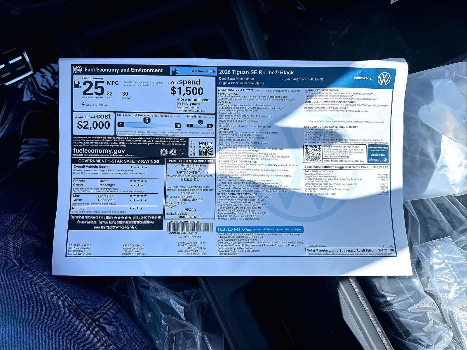 New 2026 Volkswagen Tiguan SE R-Line AWD/4WD image 13
