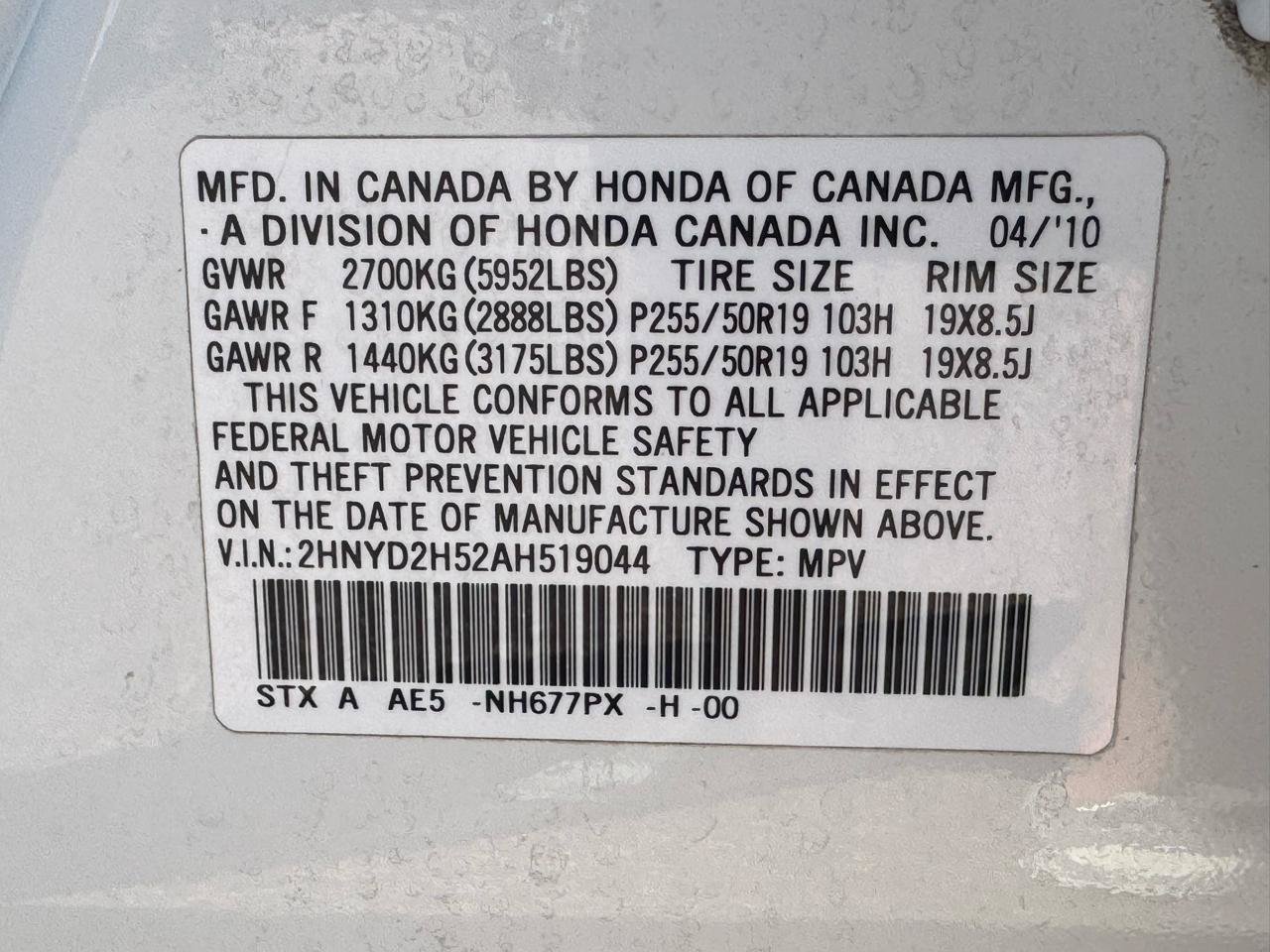 Used 2010 Acura MDX w/ Advance Package AWD/4WD image 24