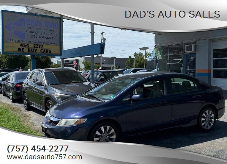 Used 2010 Honda Civic EX image 1