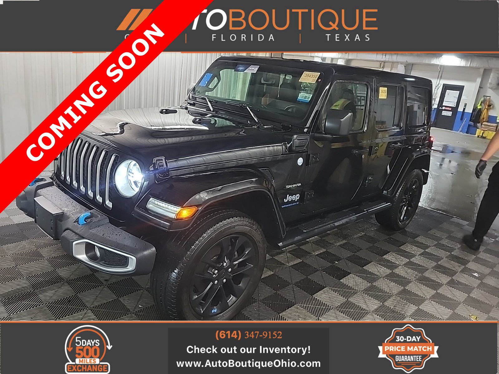 Used 2023 Jeep Wrangler Unlimited Sahara w/ Cold Weather Group