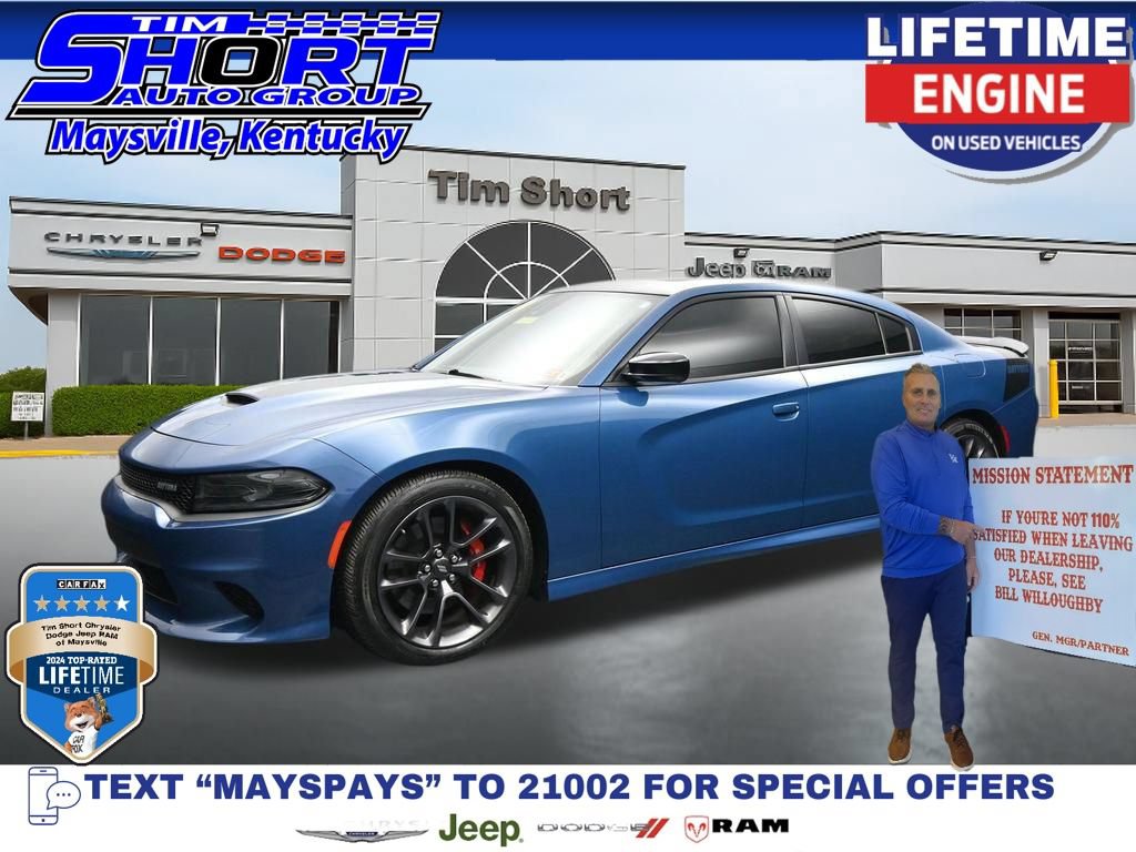 Used 2023 Dodge Charger R/T w/ Daytona Edition Group RWD image 1