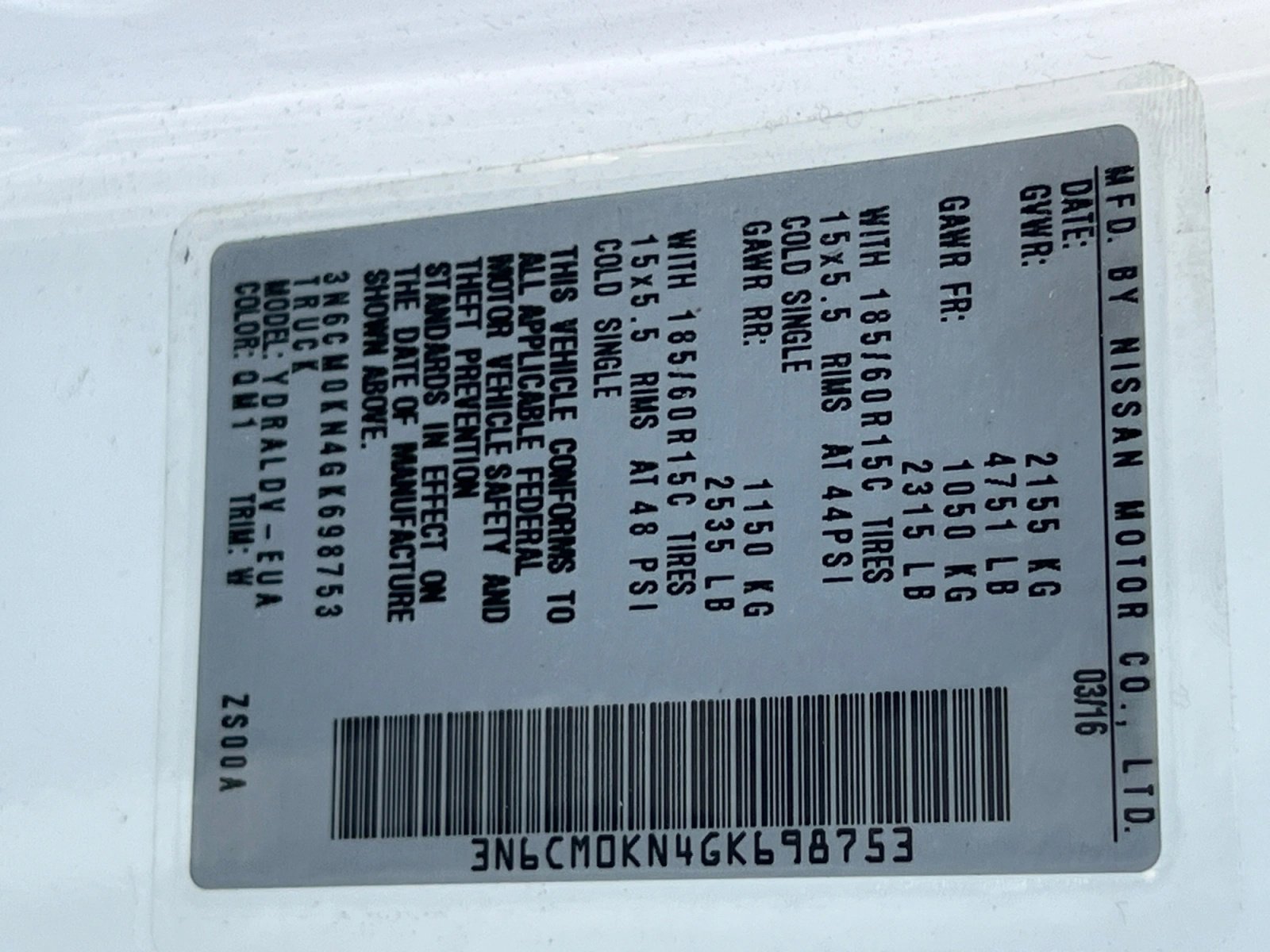 Used 2016 Nissan NV200 S w/ Back Door Glass Package FWD image 13