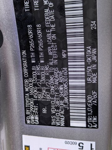 Used 2021 Lexus GX 460 Premium AWD/4WD image 15