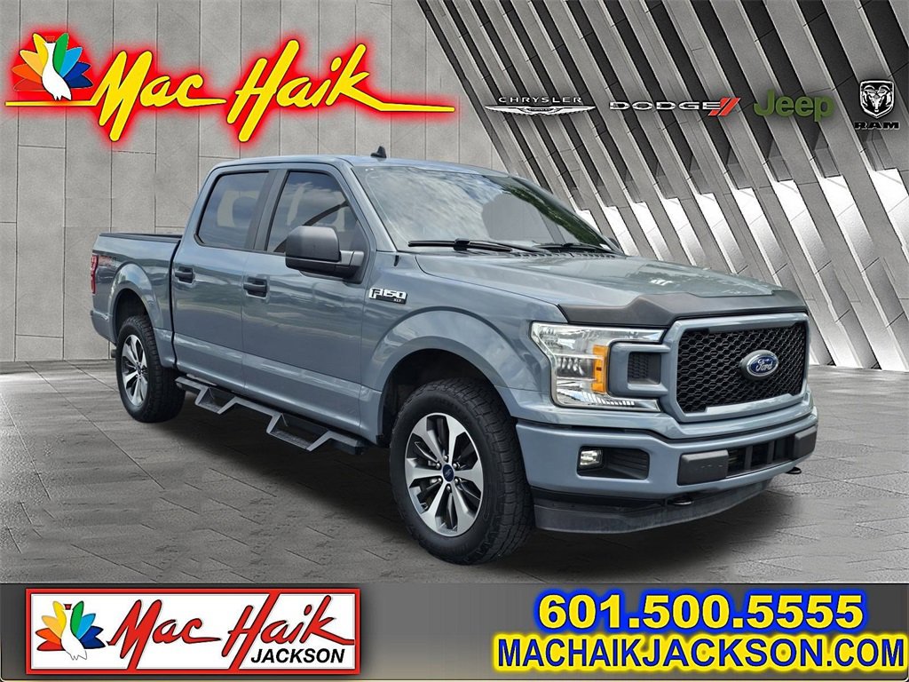 Used 2020 Ford F150 XL w/ Equipment Group 101A Mid
