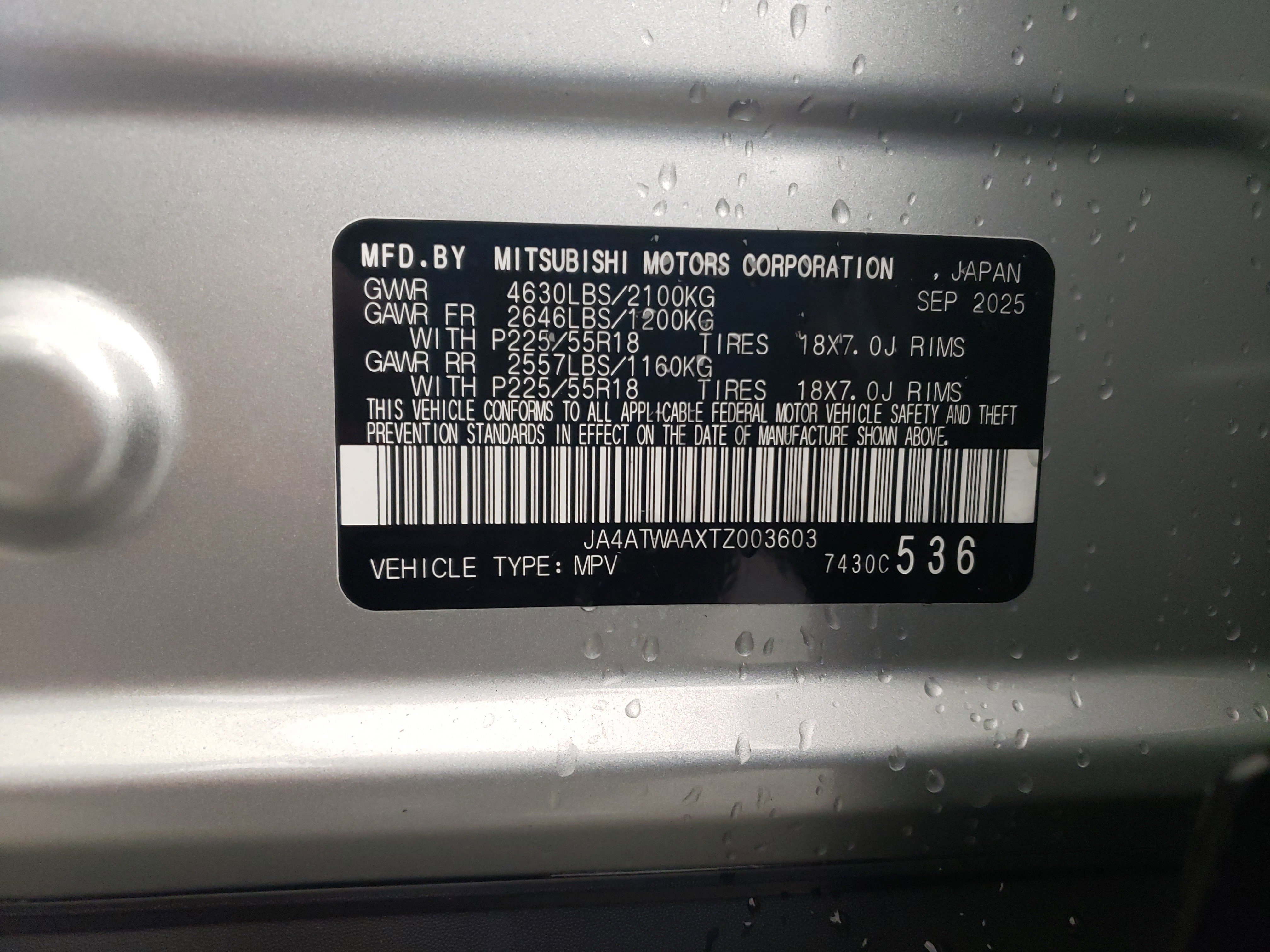 New 2026 Mitsubishi Eclipse Cross SE image 26