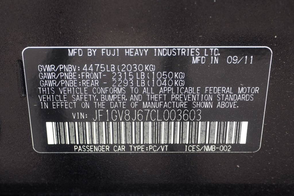 Used 2012 Subaru Impreza WRX STI image 26