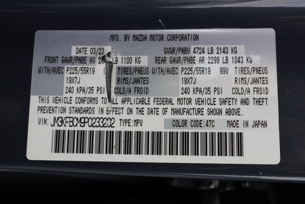 Used 2023 MAZDA CX-5 Carbon Edition AWD/4WD image 44