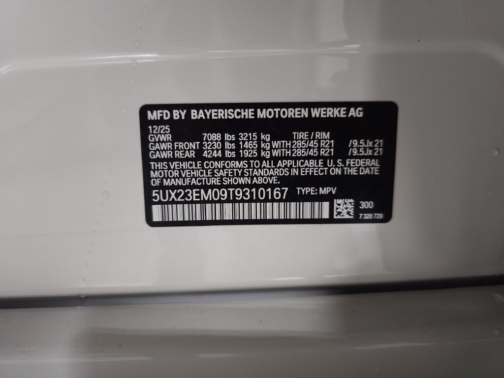 Used 2026 BMW X7 xDrive40i w/ Premium Package AWD/4WD image 34