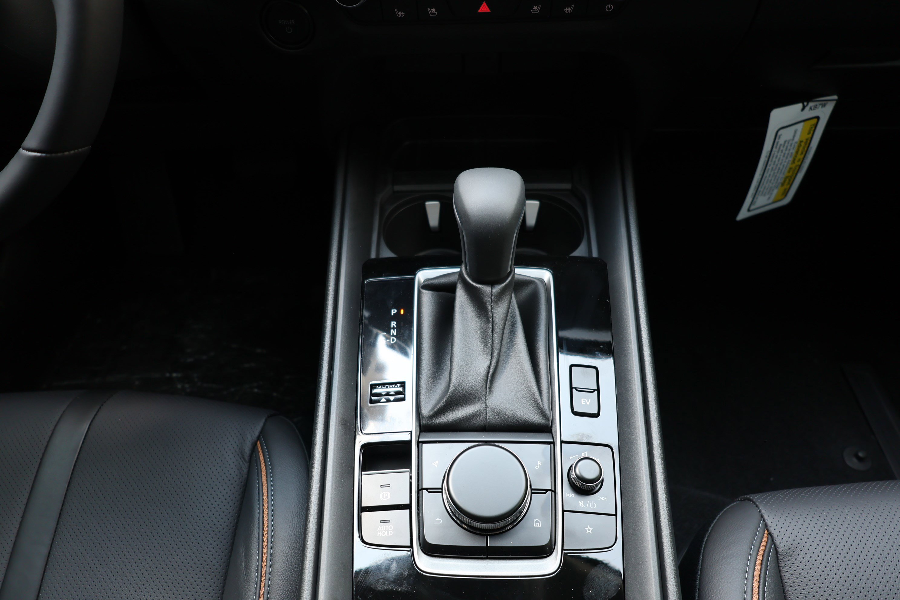 New 2026 MAZDA CX-50 AWD 2.5 Hybrid w/ Premium Pkg image 18