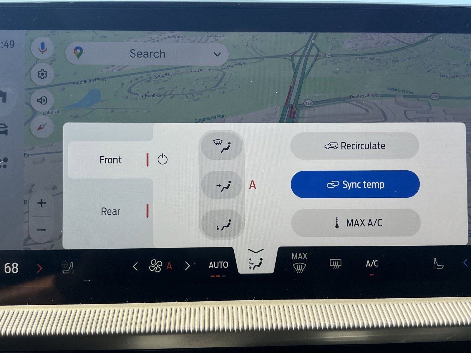 New 2026 Ford Explorer ST-Line w/ ST-Line Street Pack image 21