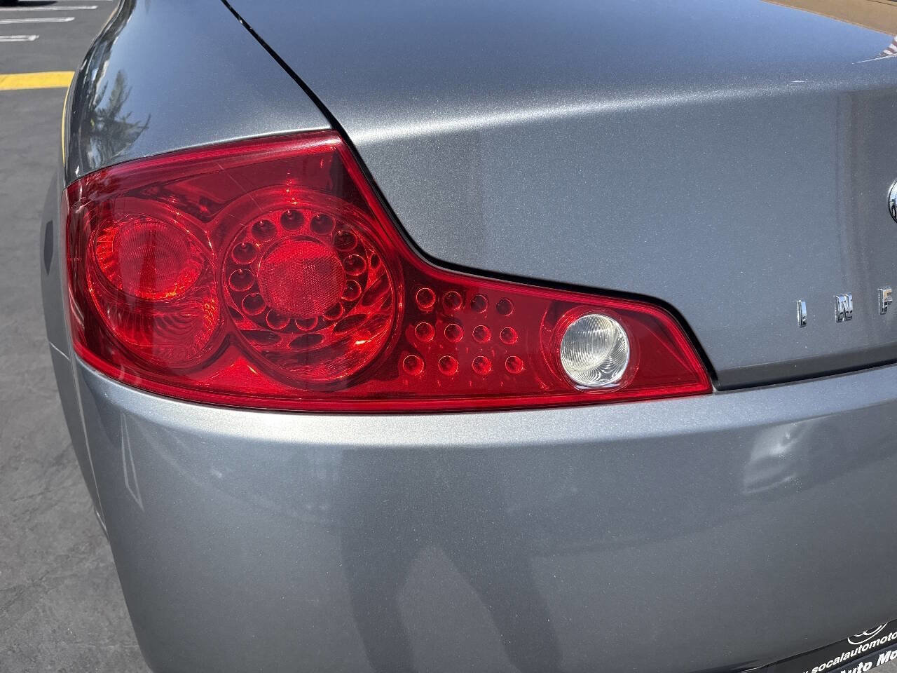 Used 2005 INFINITI G35 Coupe w/ (P01) Premium Pkg image 22