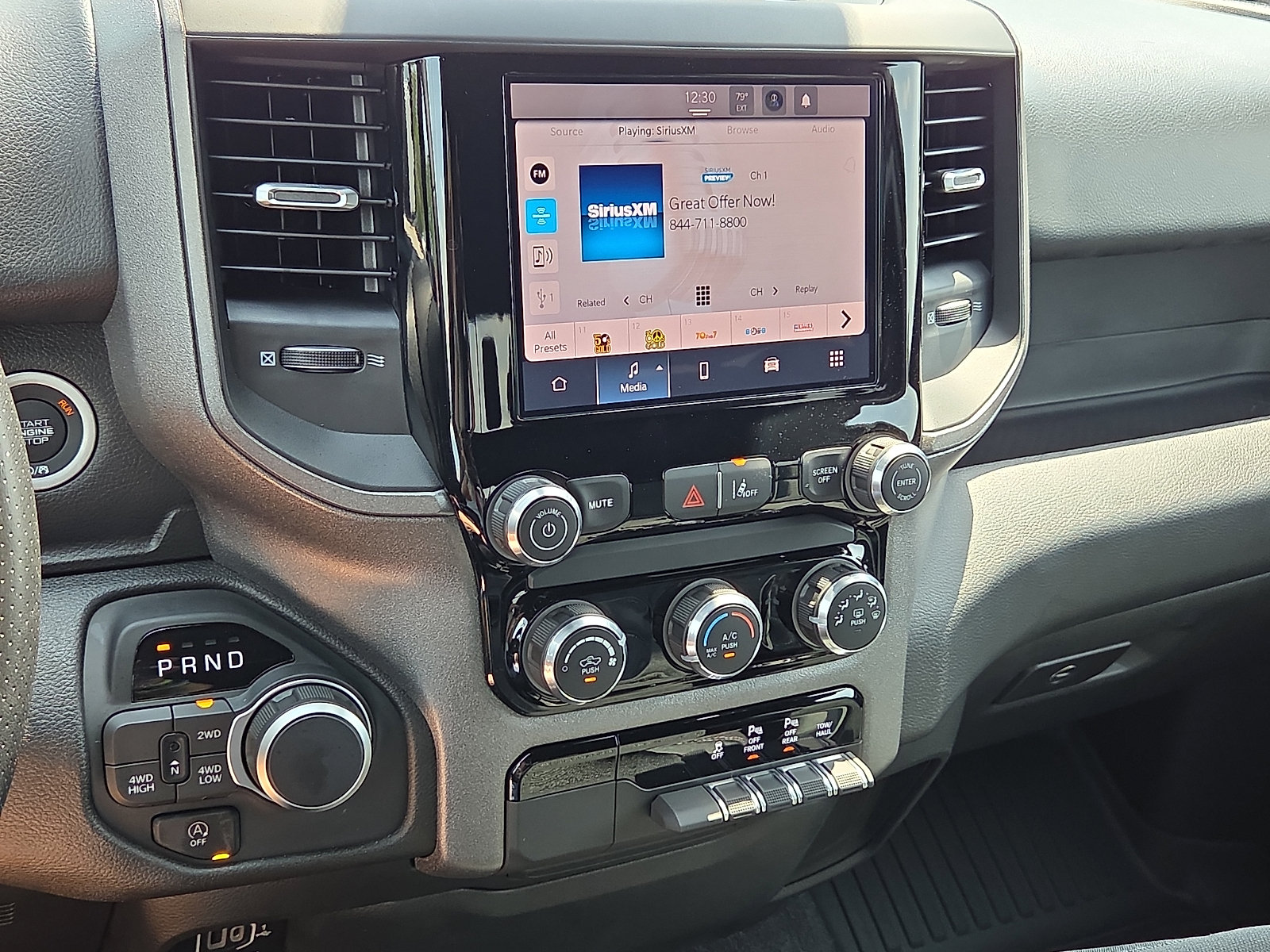 Used 2026 RAM 1500 Tradesman AWD/4WD image 16