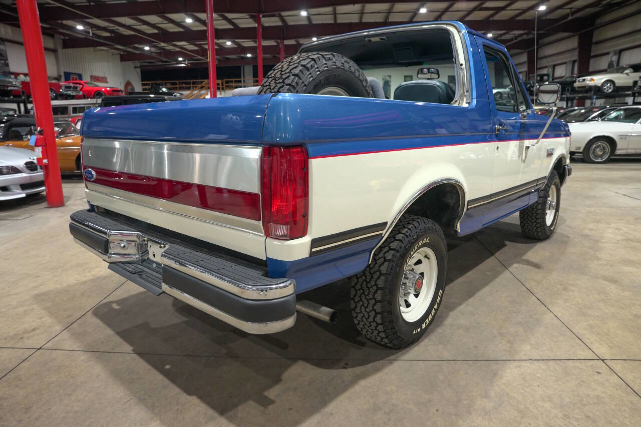 Used 1991 Ford Bronco image 8