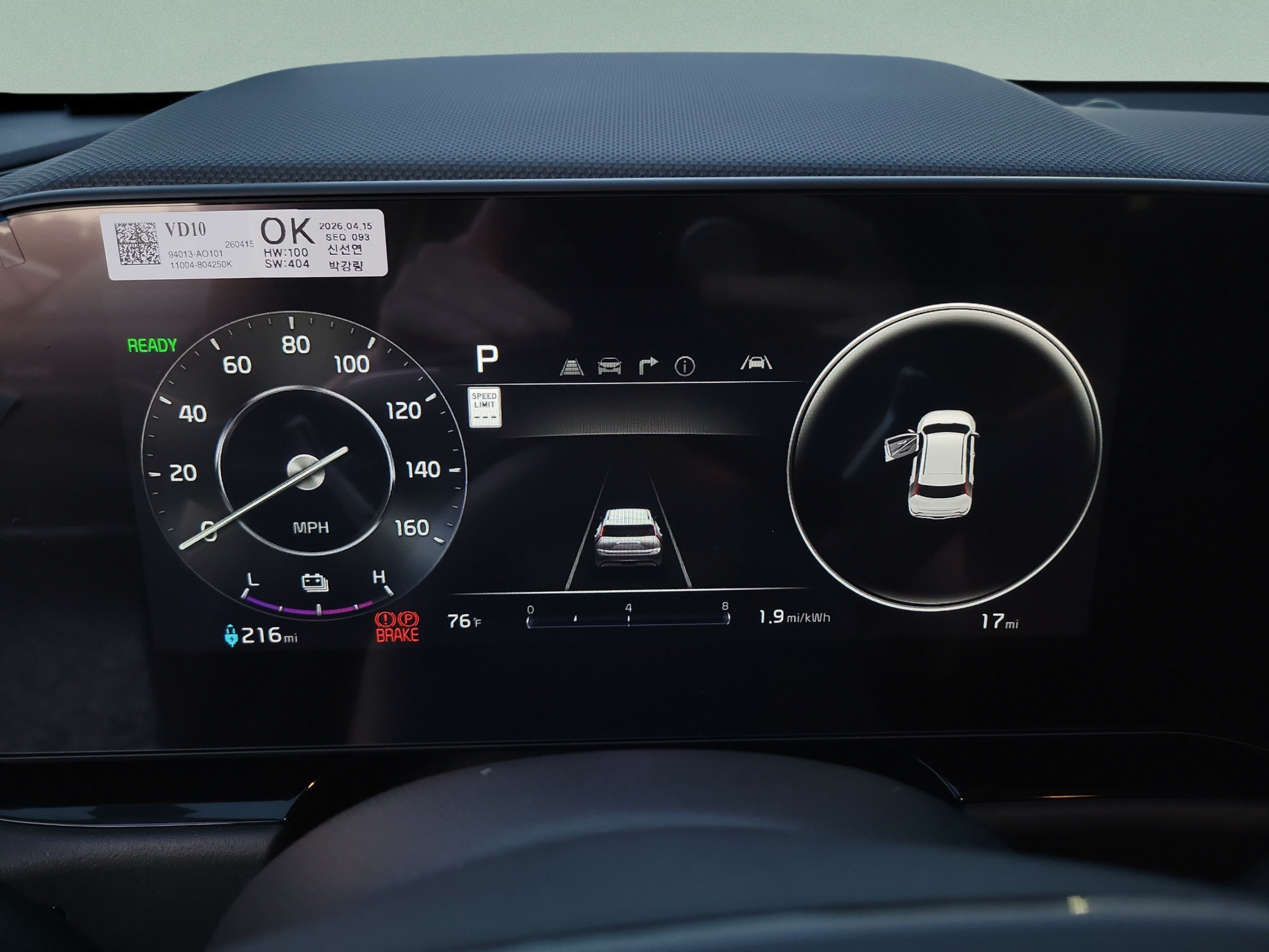 New 2026 Kia Niro Wind FWD image 30