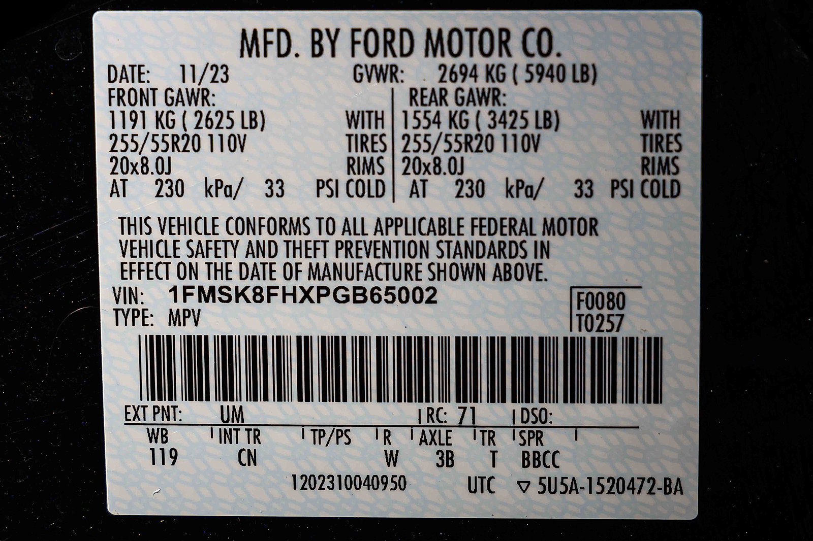 Used 2023 Ford Explorer Limited image 32