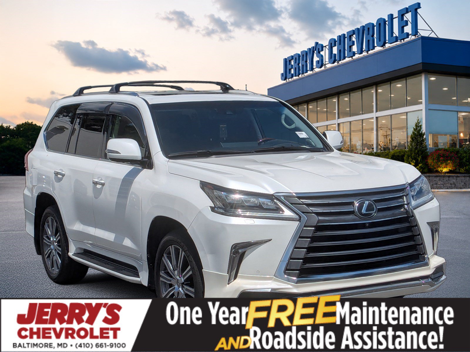 Used 2017 Lexus LX 570 4WD image 1