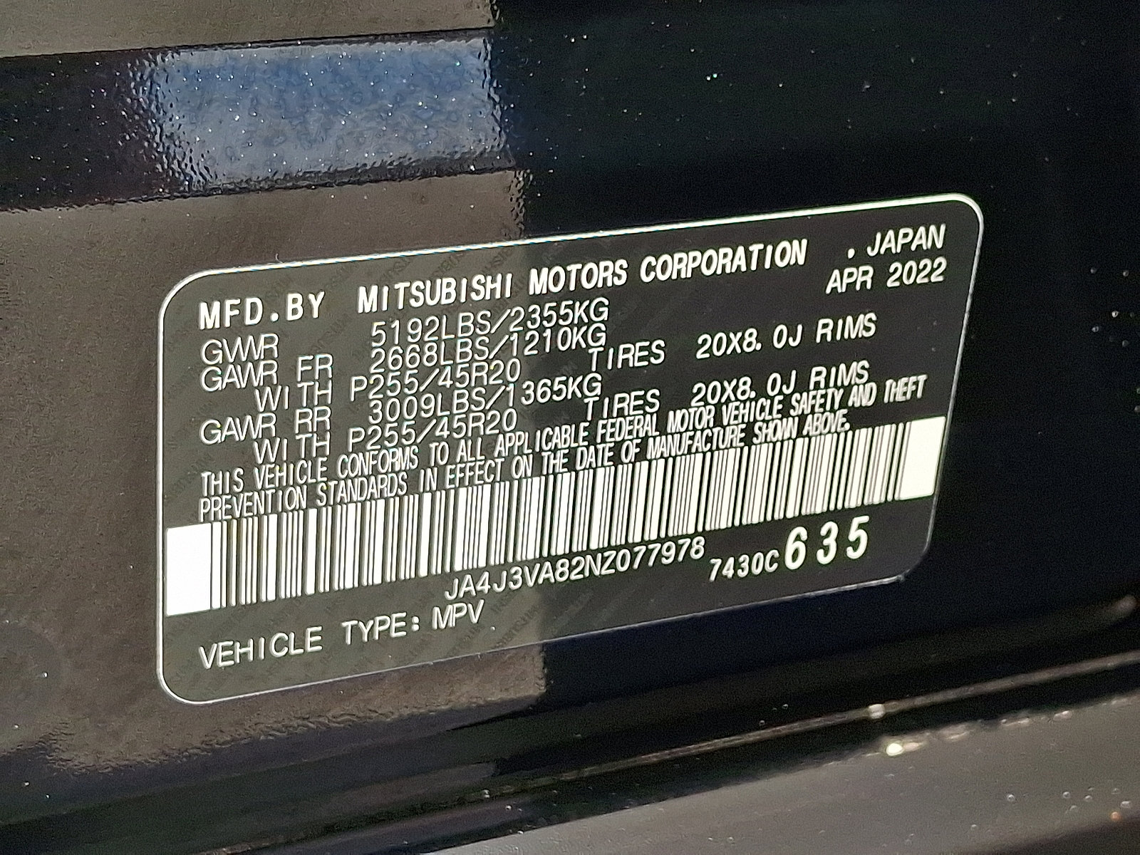 Used 2022 Mitsubishi Outlander SEL image 29