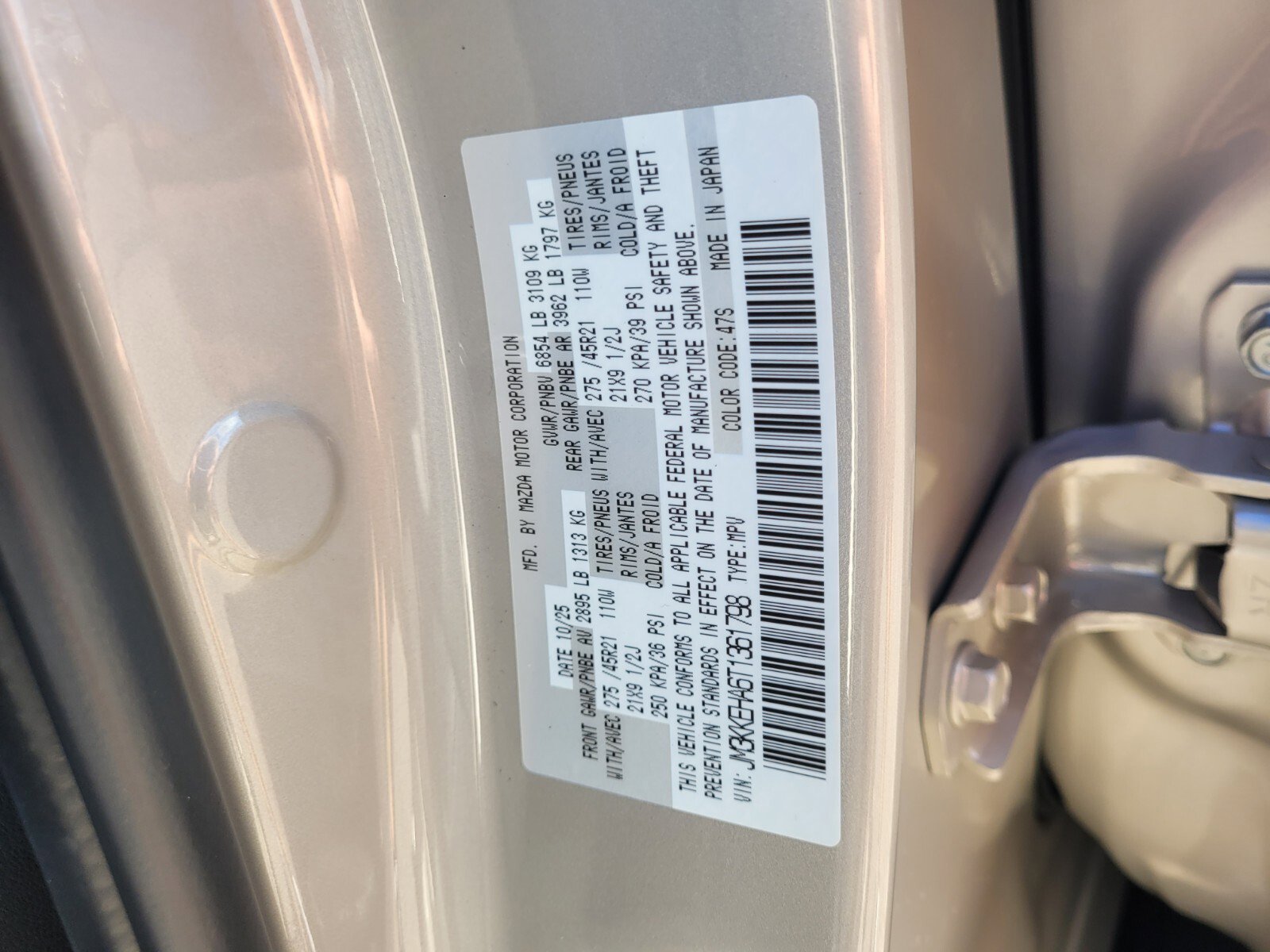 New 2026 MAZDA CX-90 Plug-In Hybrid w/ Premium Plus image 22