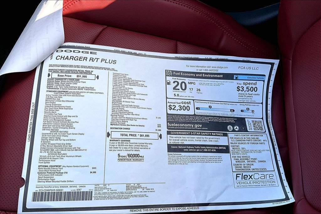 New 2027 Dodge Charger R/T AWD/4WD image 14
