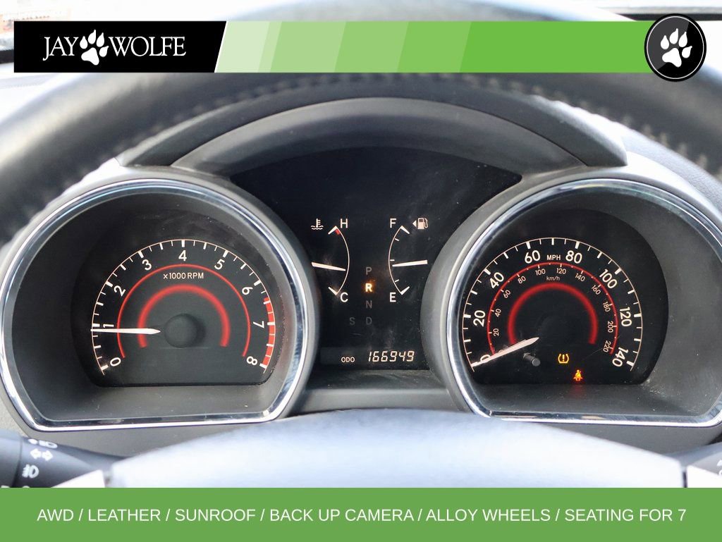 Used 2011 Toyota Highlander SE w/ Tow Pkg image 28