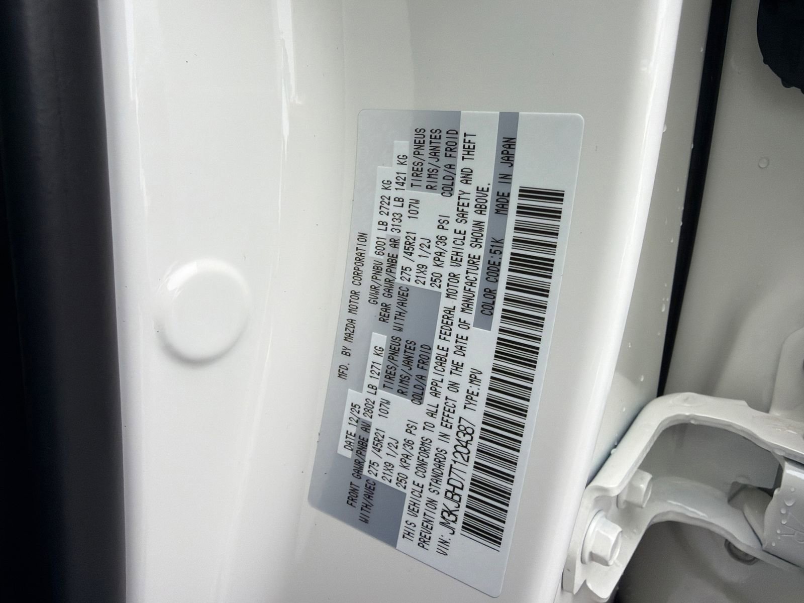 New 2026 MAZDA CX-70 3.3 Turbo w/ Preferred Package image 35