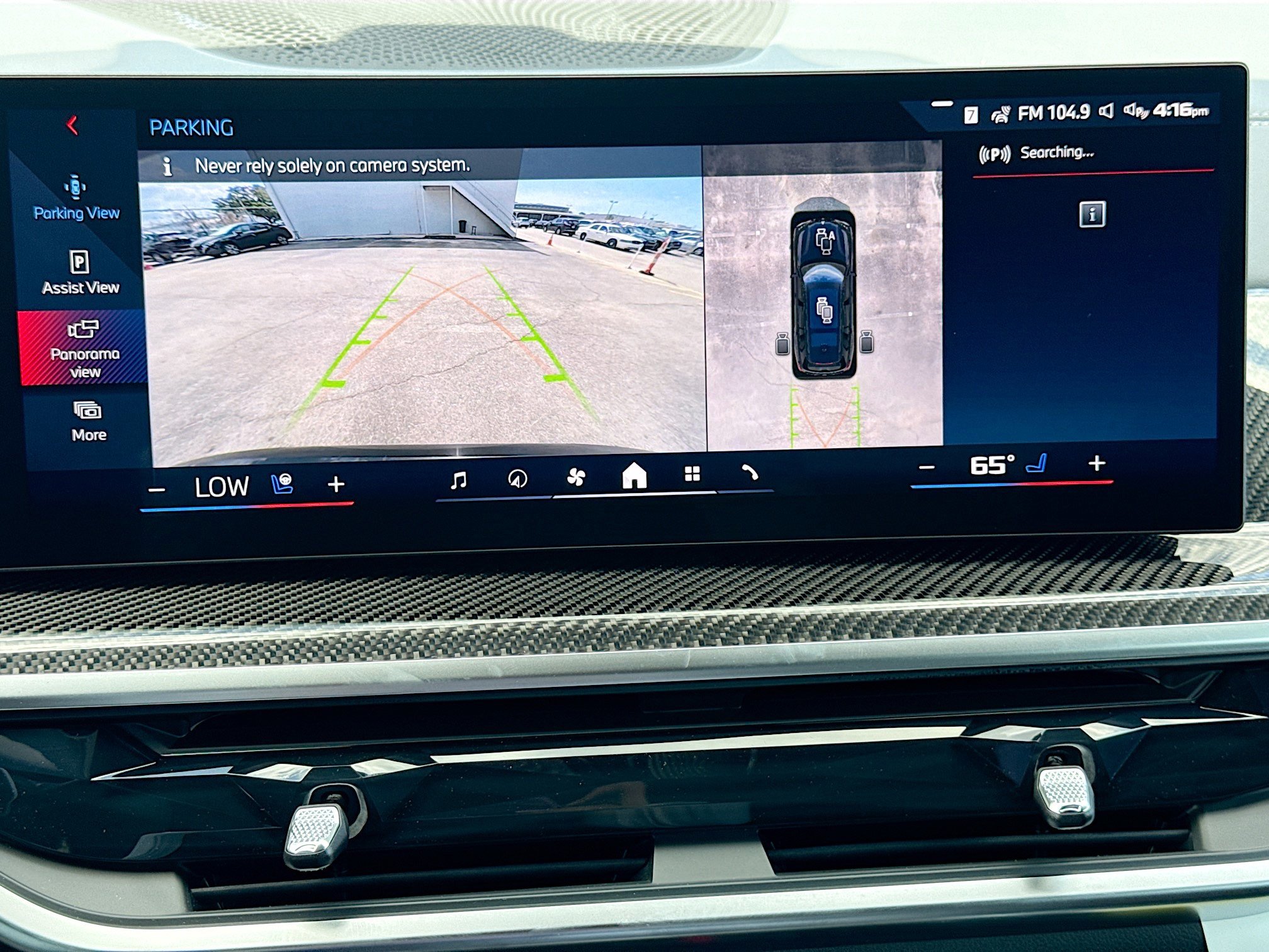 New 2027 BMW X7 M60i AWD/4WD image 35