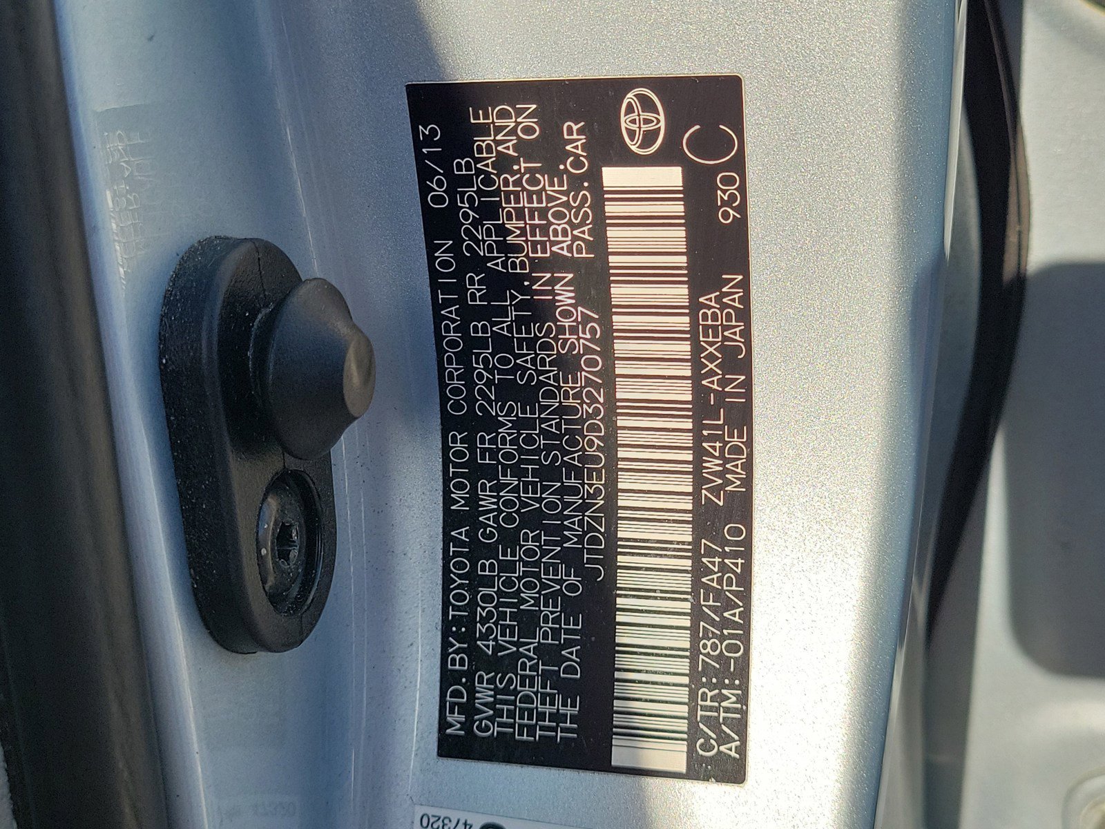 Used 2013 Toyota Prius V Two FWD image 31