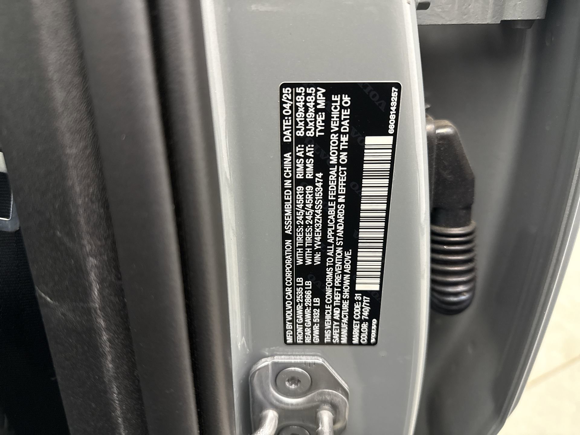 Used 2025 Volvo EX30 Plus w/ Protection Package Premier AWD/4WD image 11