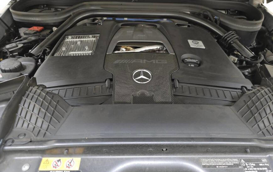 Used 2021 Mercedes-Benz G 63 AMG 4MATIC image 17