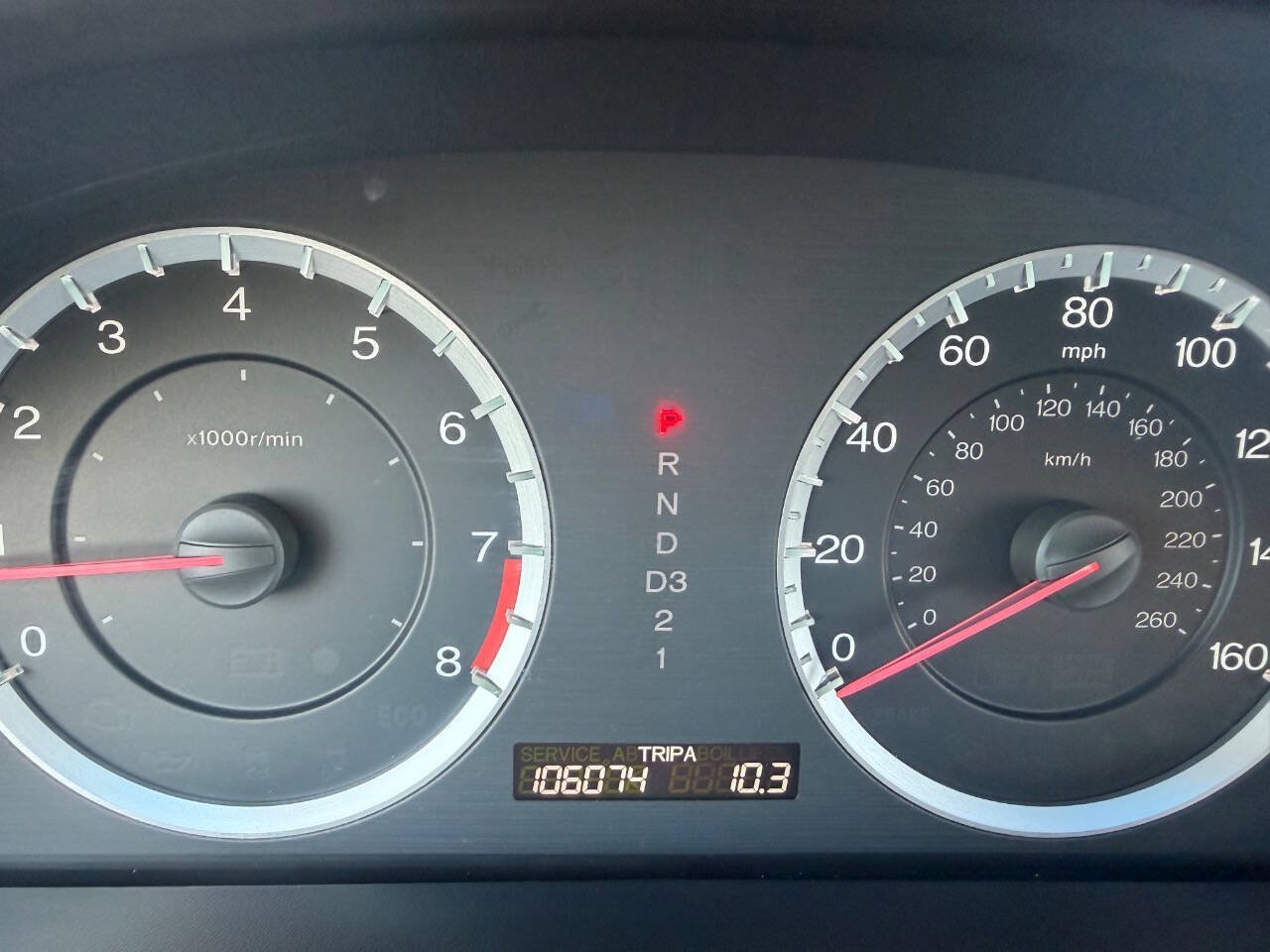 Used 2012 Honda Accord EX-L image 22