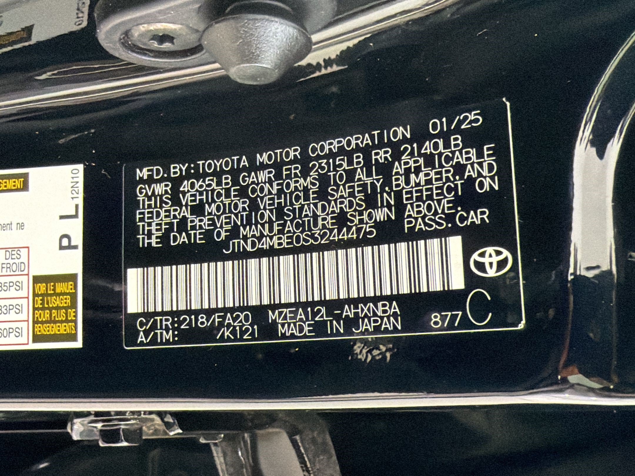 Used 2025 Toyota Corolla SE FWD image 23