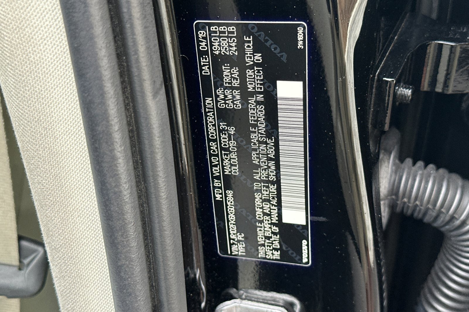 Used 2019 Volvo S60 T5 Momentum w/ Premium Package FWD image 35