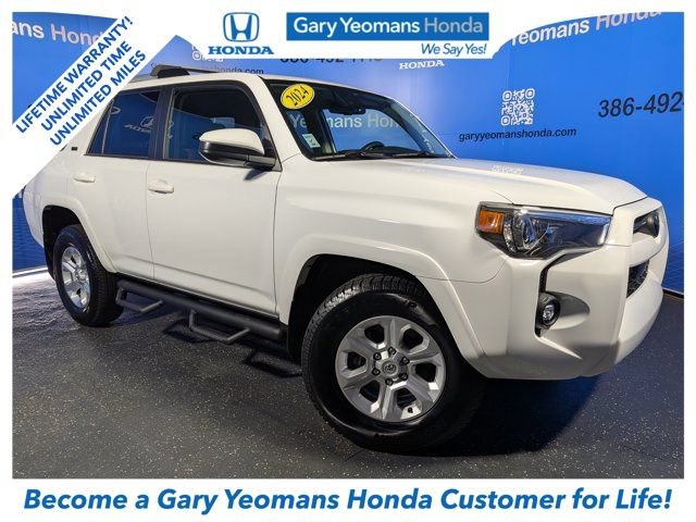 Used 2024 Toyota 4Runner SR5 RWD image 1